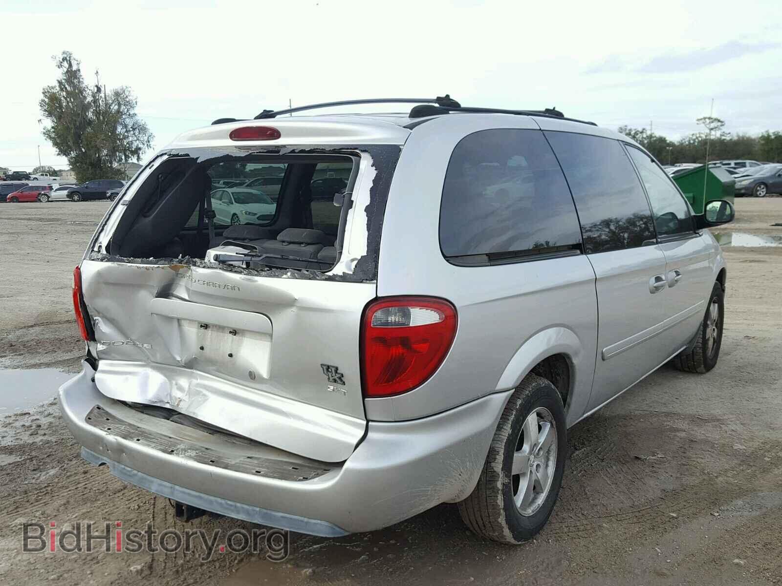 2005 DODGE CARAVAN - VIN: 2D4GP44L65R134579 - Фото 4