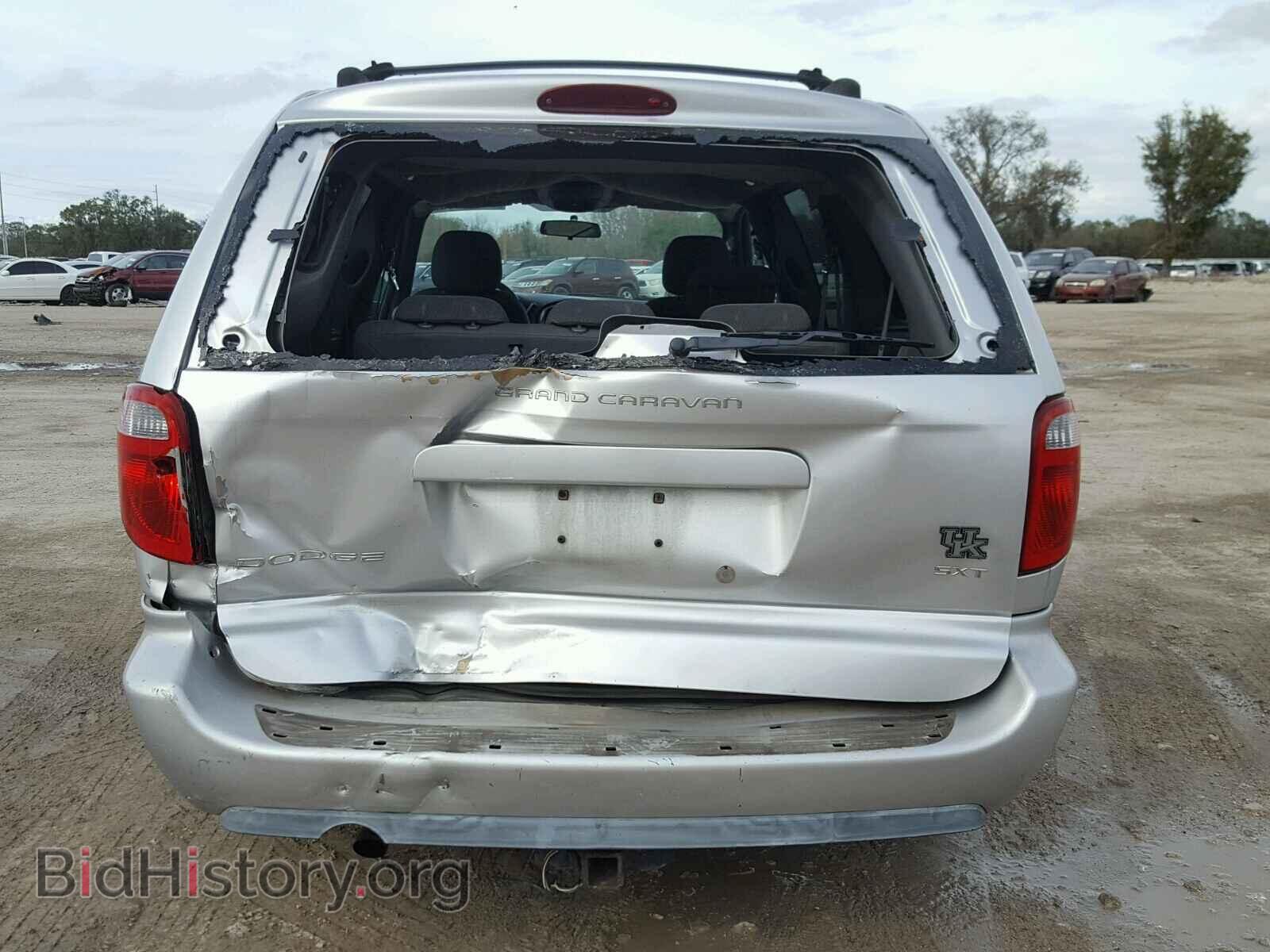 2005 DODGE CARAVAN - VIN: 2D4GP44L65R134579 - Фото 9