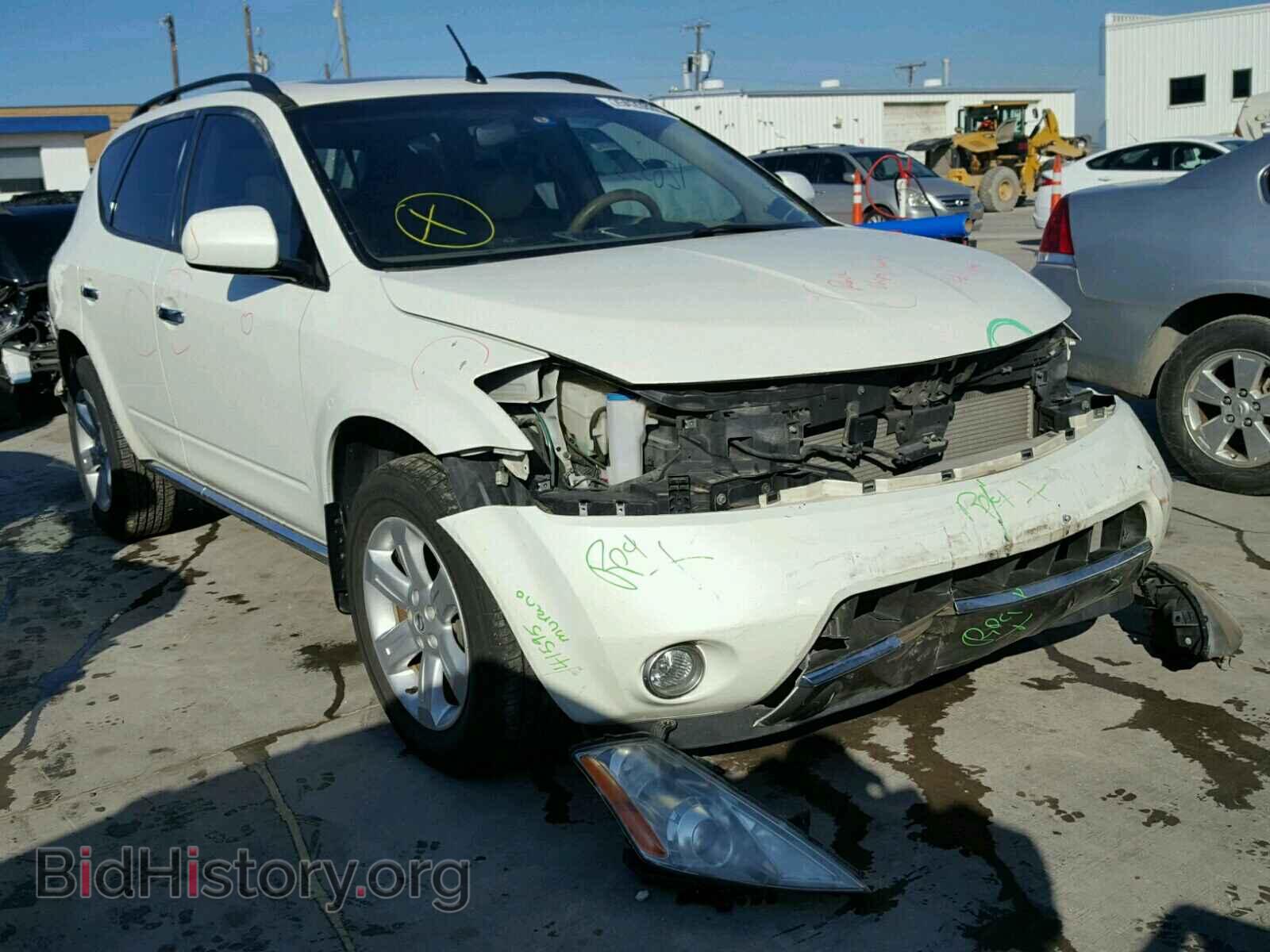 Photo JN8AZ08T26W418790 - NISSAN MURANO 2006