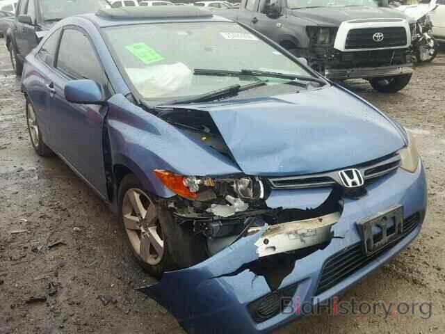 Photo 2HGFG12867H570686 - HONDA CIVIC 2007