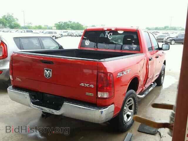 2011 DODGE RAM 1500 - VIN: 1D7RV1GP7BS705375 - Фото 4
