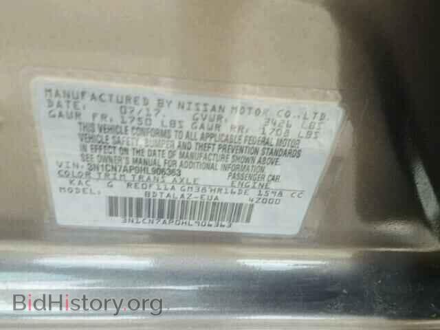 2017 NISSAN VERSA - VIN: 3N1CN7AP0HL906363 - Photo 10