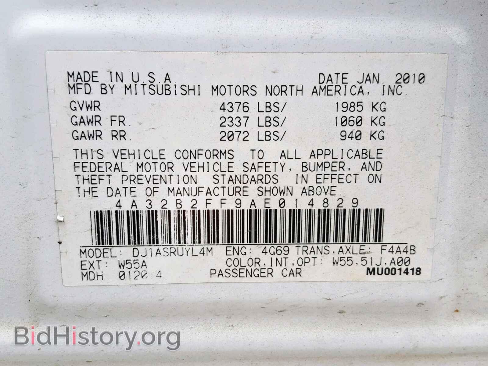 2010 MITSUBISHI GALANT - VIN: 4A32B2FF9AE014829 - Фото 10