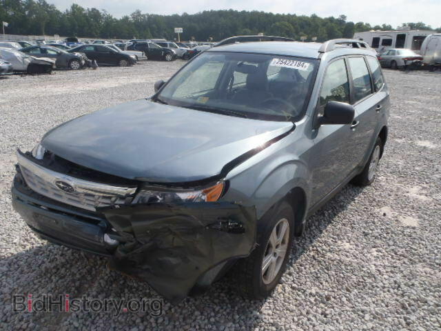 2012 SUBARU FORESTER - VIN: JF2SHABCXCH462202 - Photo 2