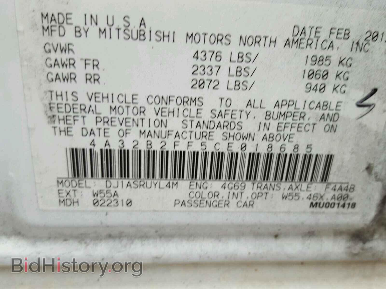 2012 MITSUBISHI GALANT - VIN: 4A32B2FF5CE018685 - Фото 10