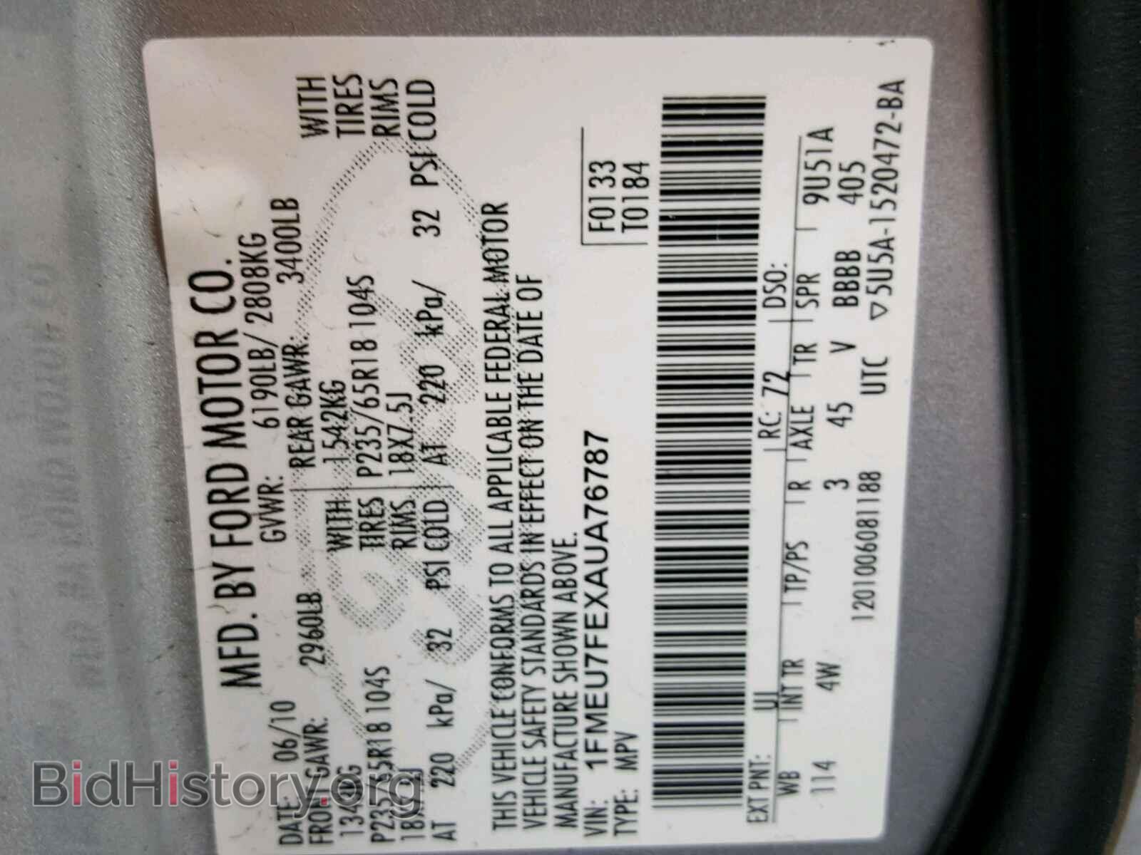2010 FORD EXPLORER - VIN: 1FMEU7FEXAUA76787 - Photo 10