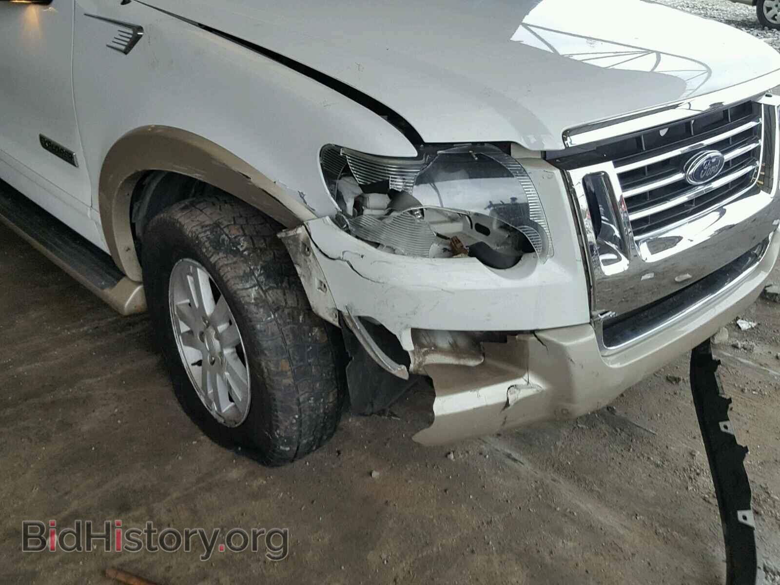 2006 FORD EXPLORER - VIN: 1FMEU64E06ZA11471 - Photo 9