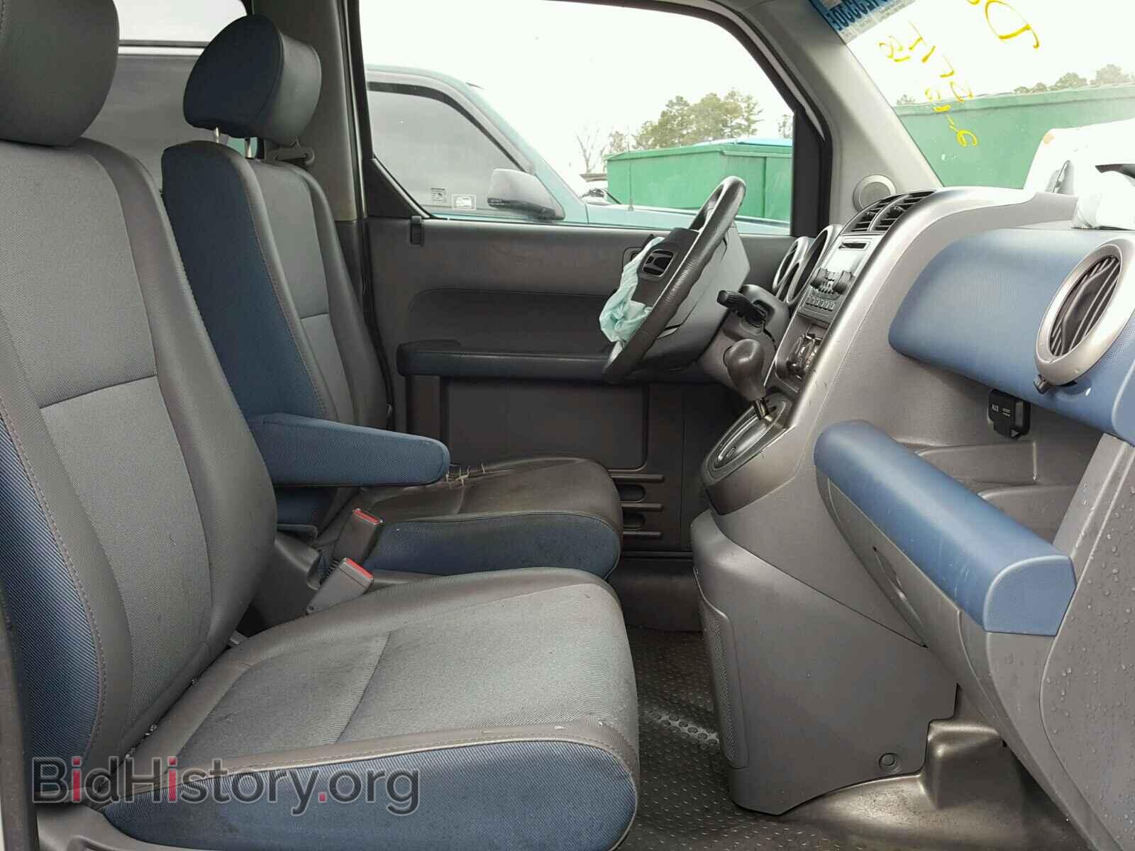 2003 HONDA ELEMENT - VIN: 5J6YH18533L020192 - Фото 5