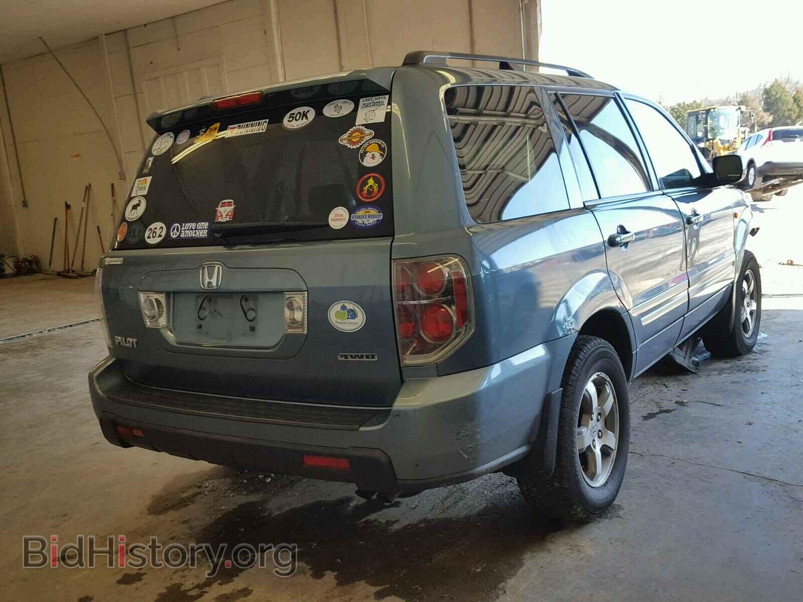 2007 HONDA PILOT - VIN: 2HKYF186X7H522518 - Фото 4