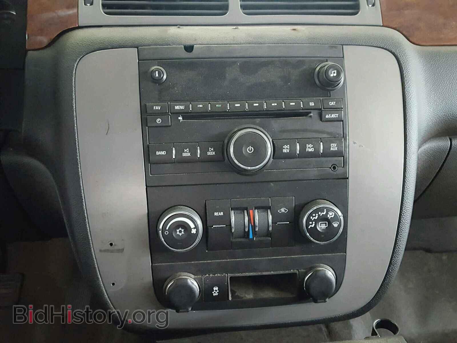 2013 GMC YUKON - VIN: 1GKS2BE01DR179954 - Photo 9