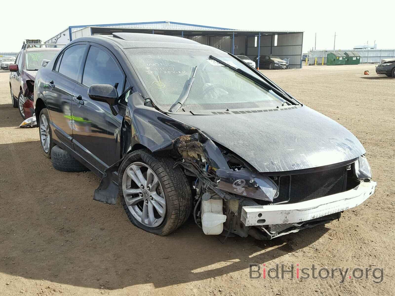 Photo 2HGFA55577H701294 - HONDA CIVIC 2007