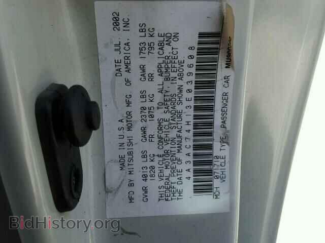 2003 MITSUBISHI ECLIPSE - VIN: 4A3AC74H13E039608 - Фото 10