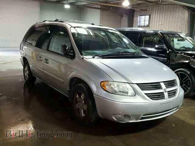 Фотография 2D4GP44L45R484910 - DODGE CARAVAN 2005