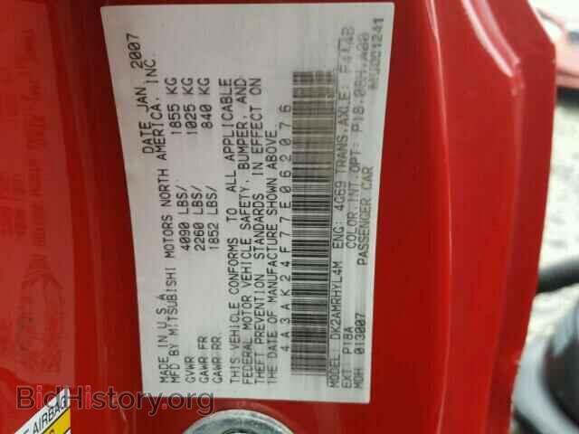 2007 MITSUBISHI ECLIPSE - VIN: 4A3AK24F77E062076 - Photo 10