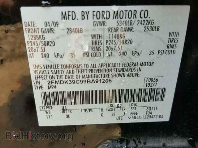 2009 FORD EDGE - VIN: 2FMDK39C99BA91206 - Фото 10