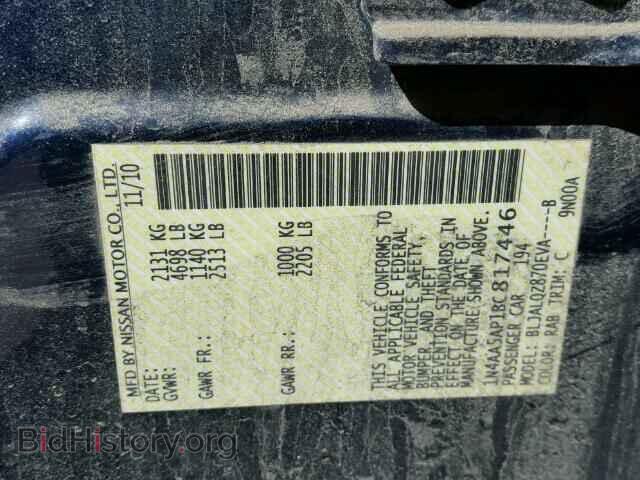 2011 NISSAN MAXIMA - VIN: 1N4AA5AP1BC817446 - Photo 10