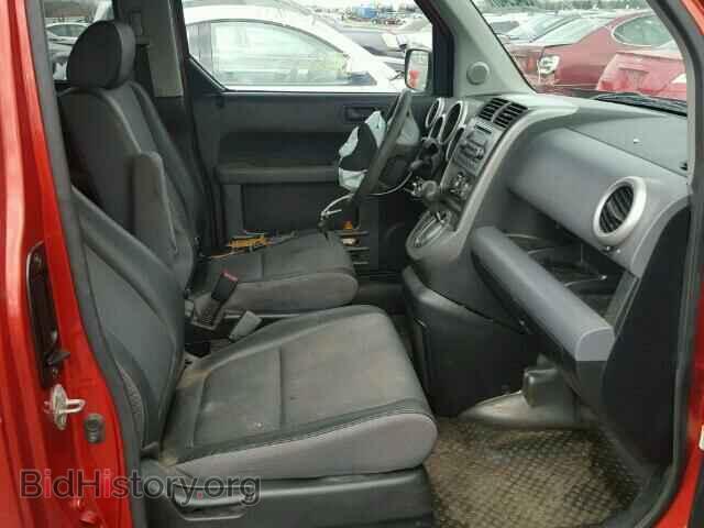 2003 HONDA ELEMENT - VIN: 5J6YH28613L052430 - Фото 5