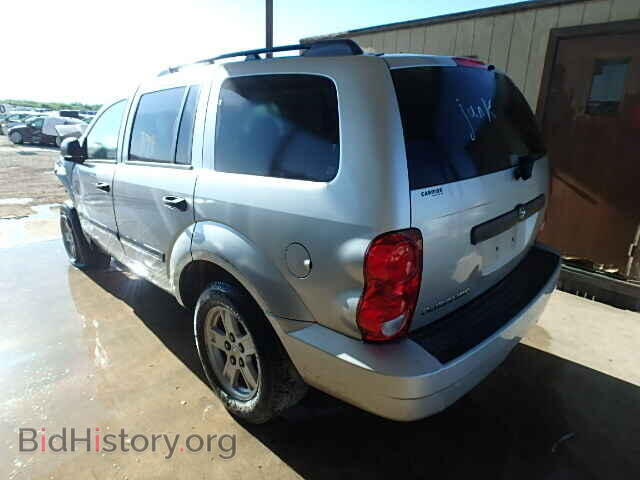 2008 DODGE DURANGO - VIN: 1D8HD48N18F154886 - Photo 3