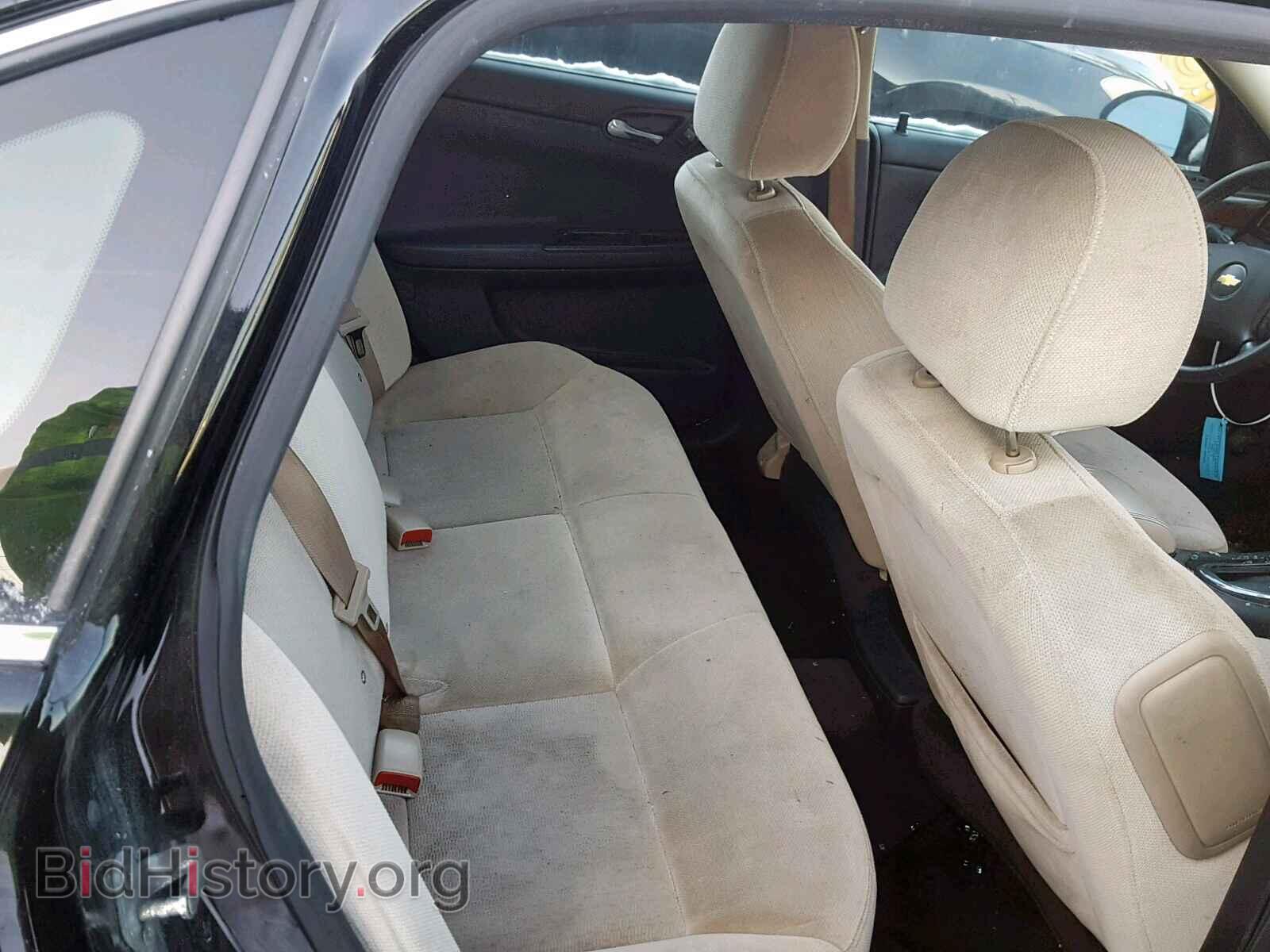 2014 CHEVROLET IMPALA - VIN: 2G1WA5E32E1171263 - Photo 6