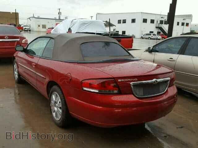 2004 CHRYSLER SEBRING - VIN: 1C3EL65R74N208431 - Фото 3