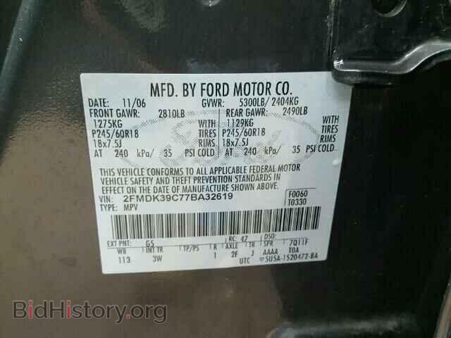2007 FORD EDGE - VIN: 2FMDK39C77BA32619 - Фото 10