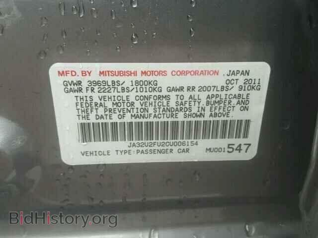 2012 MITSUBISHI LANCER - VIN: JA32U2FU2CU006154 - Фото 10