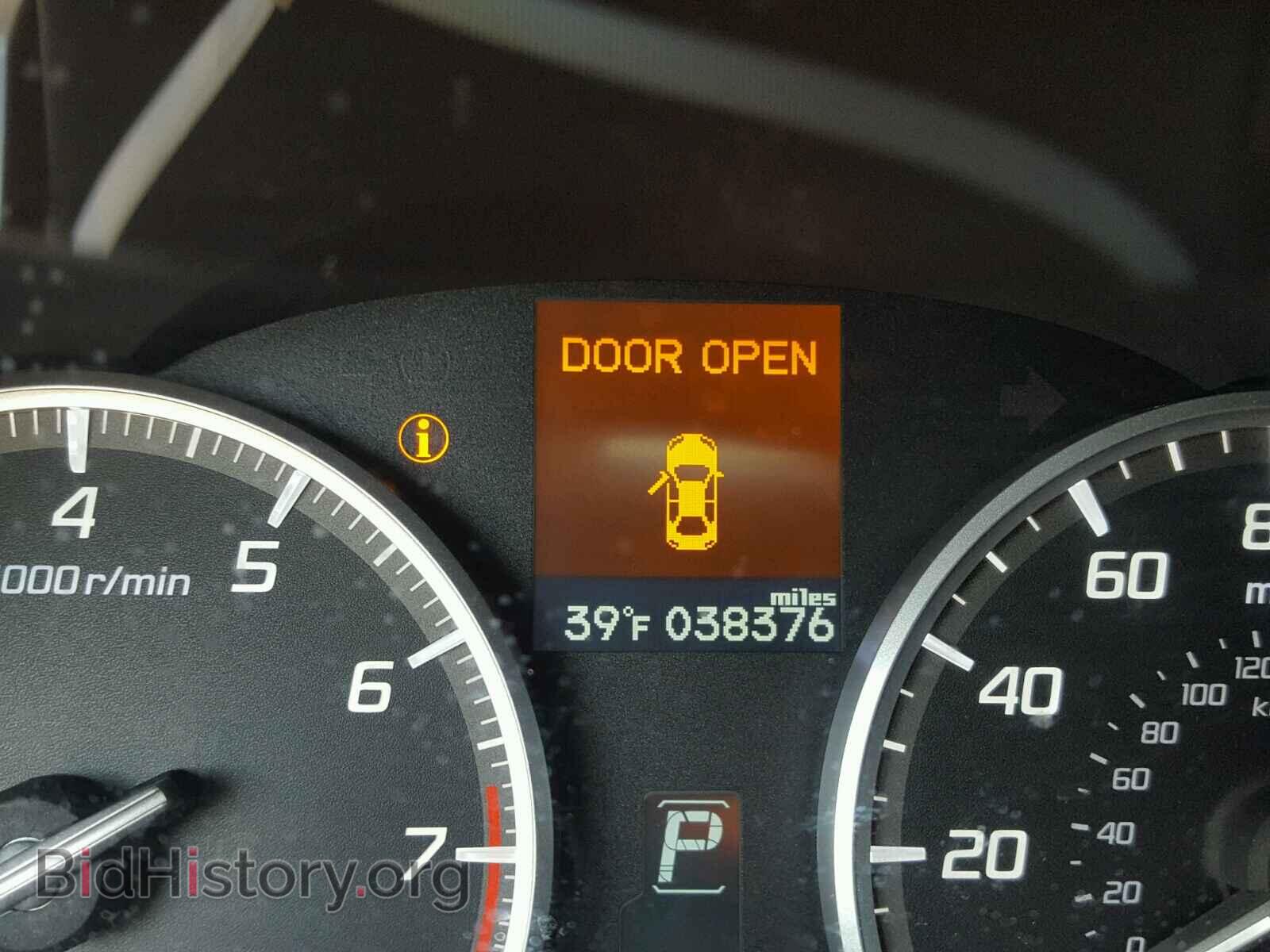 2014 ACURA ILX - VIN: 19VDE1F37EE007304 - Фото 8