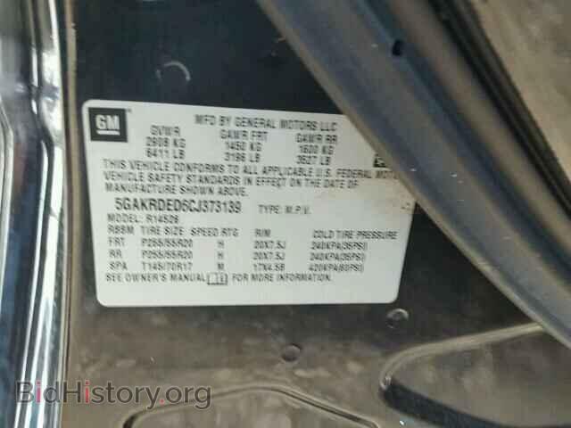 2012 BUICK ENCLAVE - VIN: 5GAKRDED6CJ373139 - Фото 10