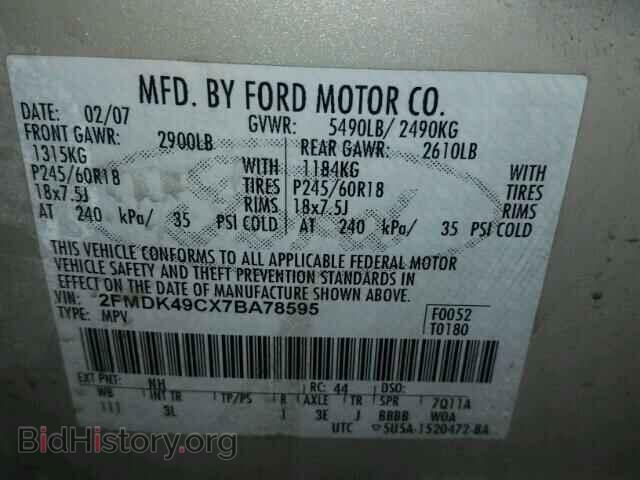 2007 FORD EDGE - VIN: 2FMDK49CX7BA78595 - Фото 10