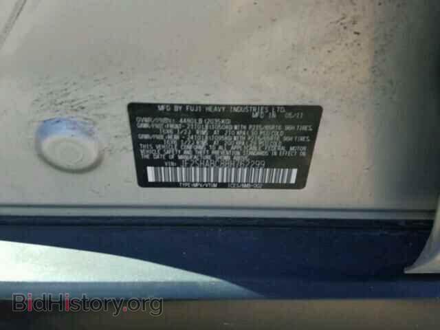 2011 SUBARU FORESTER - VIN: JF2SHABC8BH762299 - Фото 10