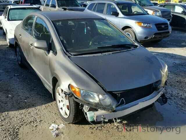 Photo 2HGFA16597H303608 - HONDA CIVIC 2007