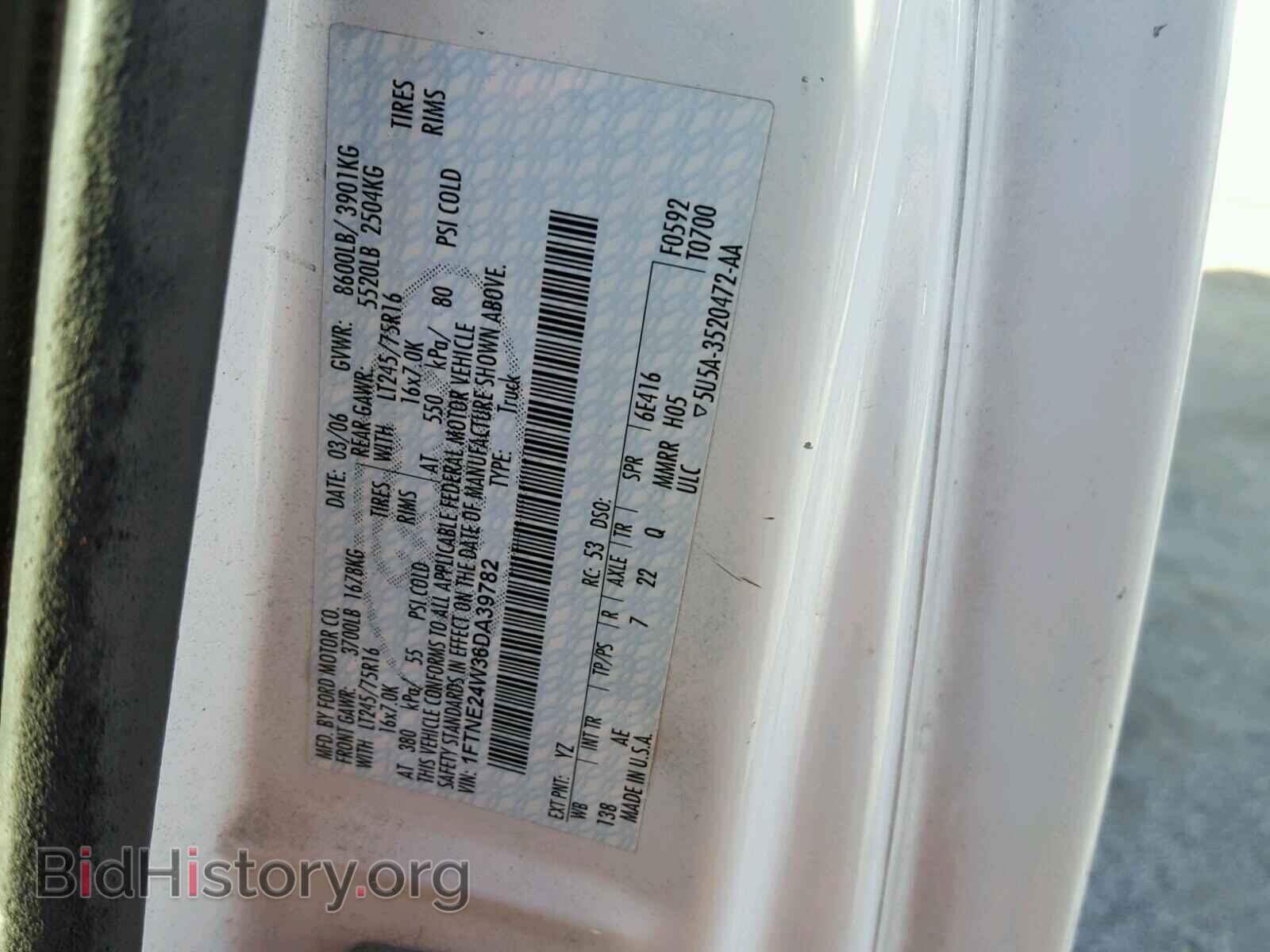 2006 FORD ECONOLINE - VIN: 1FTNE24W36DA39782 - Photo 10