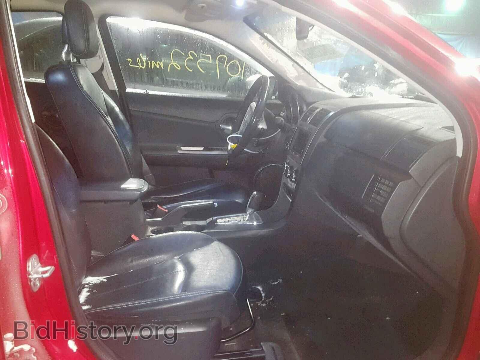 2010 DODGE AVENGER - VIN: 1B3CC5FB9AN231785 - Photo 5