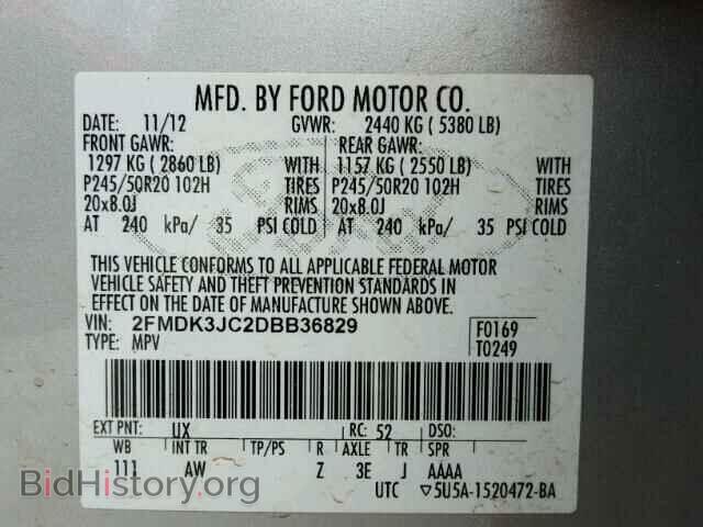 2013 FORD EDGE - VIN: 2FMDK3JC2DBB36829 - Photo 10