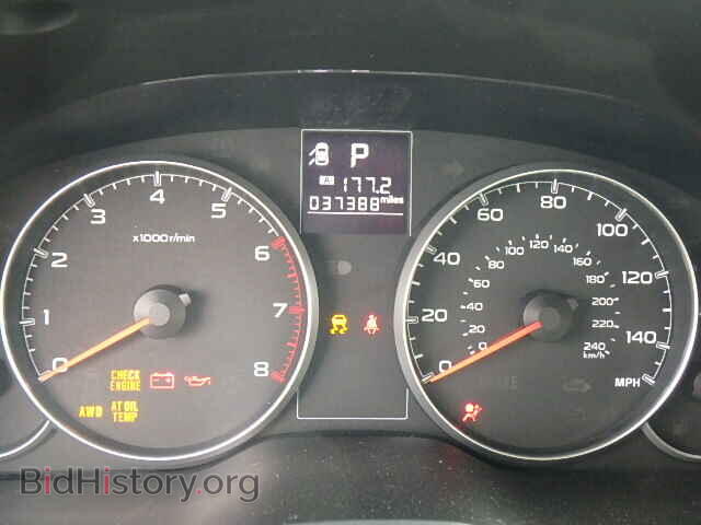 2014 SUBARU OUTBACK - VIN: 4S4BRCAC8E3255540 - Фото 8