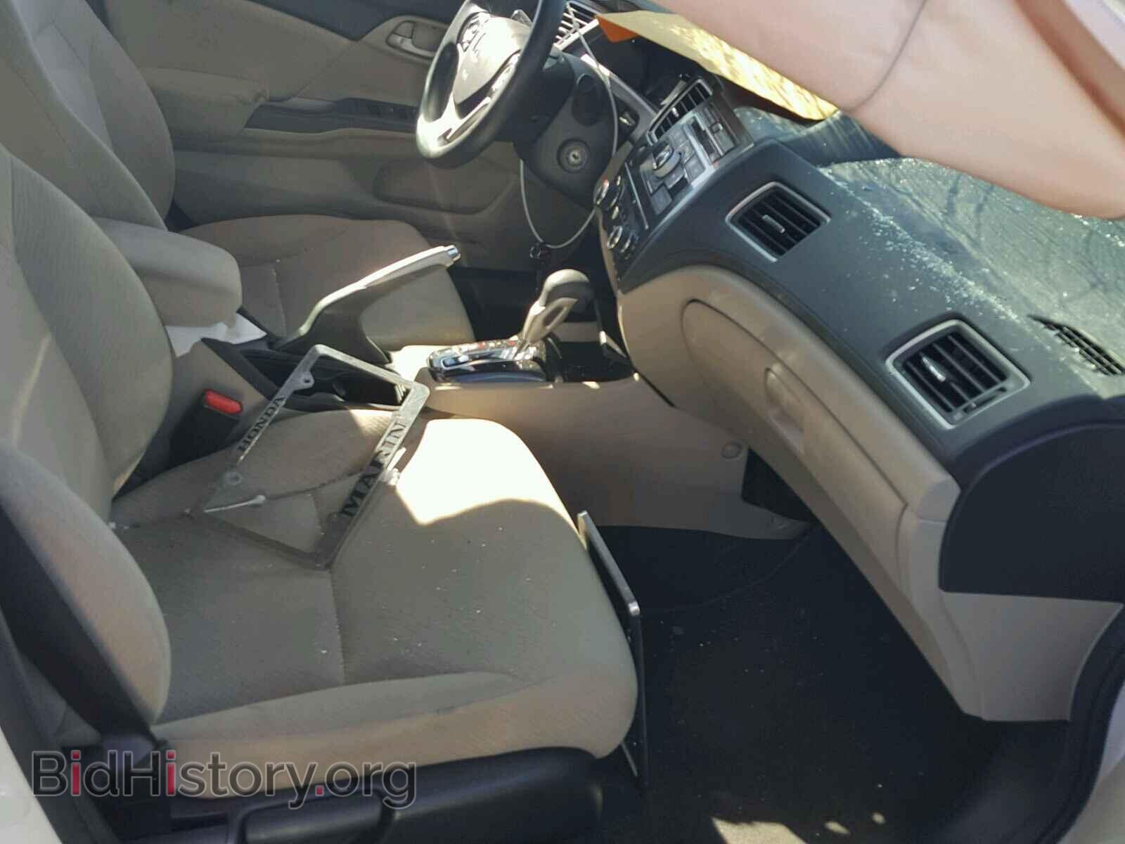 2013 HONDA CIVIC - VIN: 19XFB2F54DE217728 - Фото 5