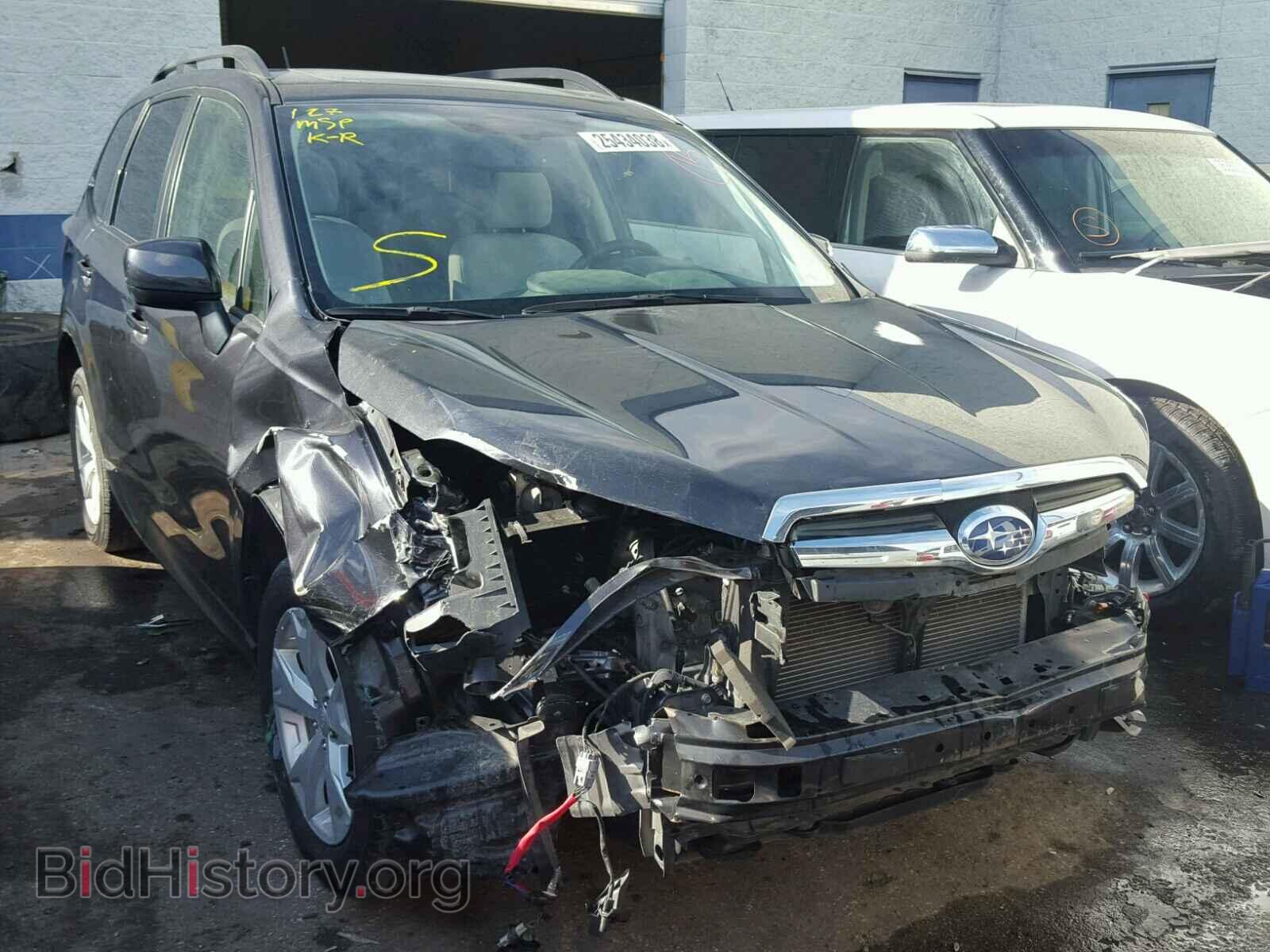 Photo JF2SJAEC1EH461958 - SUBARU FORESTER 2014