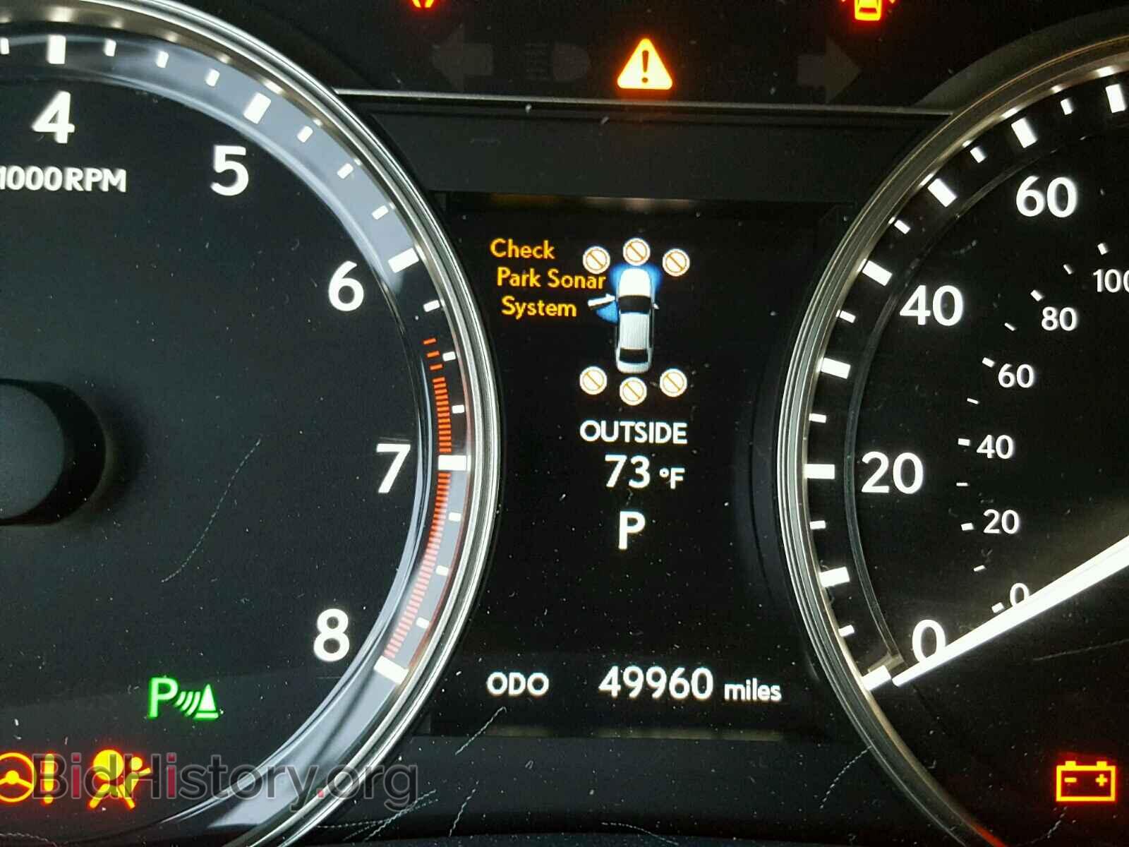 2015 LEXUS GS350 - VIN: JTHBE1BL9FA000801 - Фото 8