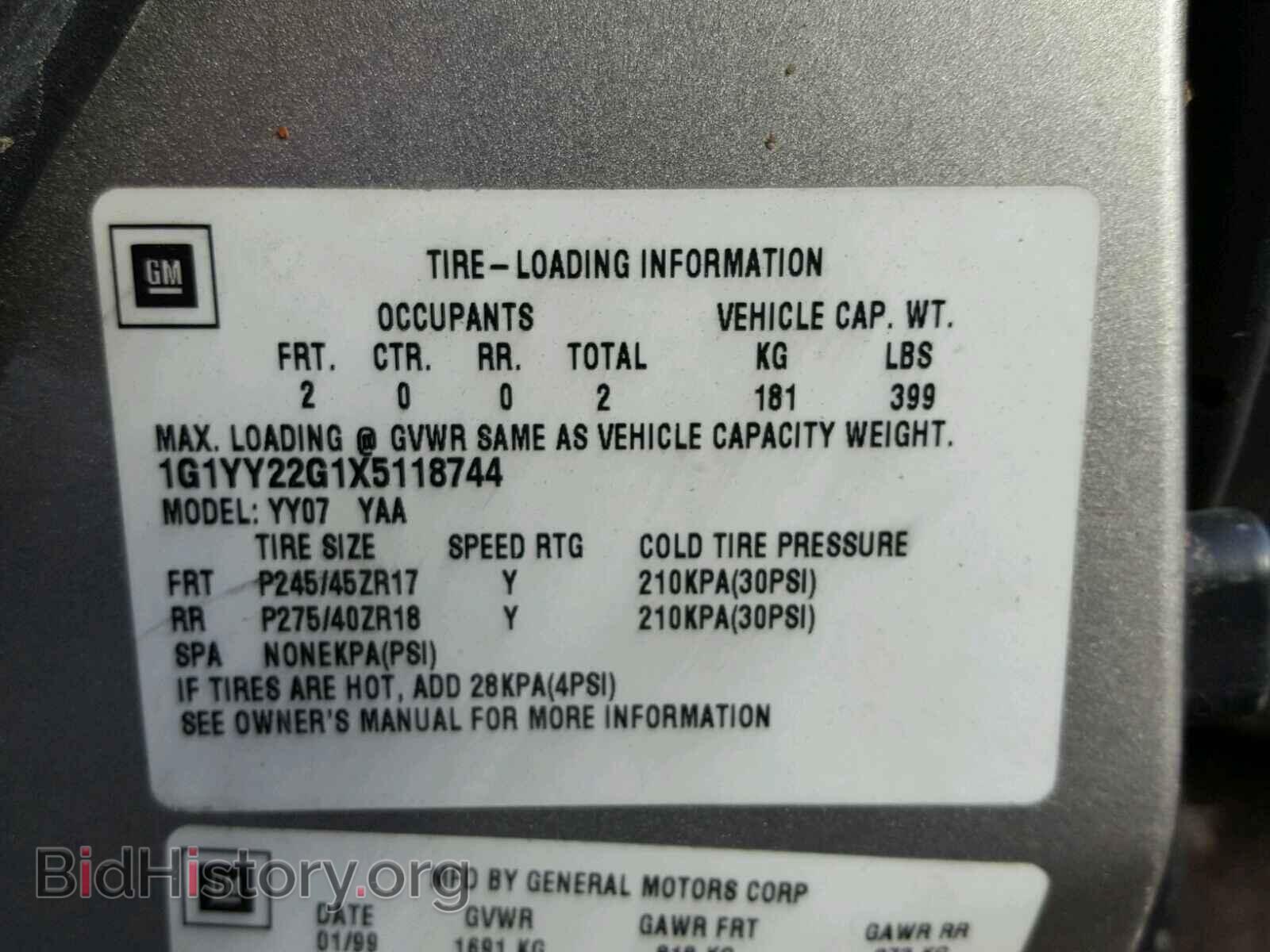 2000 CHEVROLET CORVETTE - VIN: 1G1YY22G7Y5111394 - Фото 9