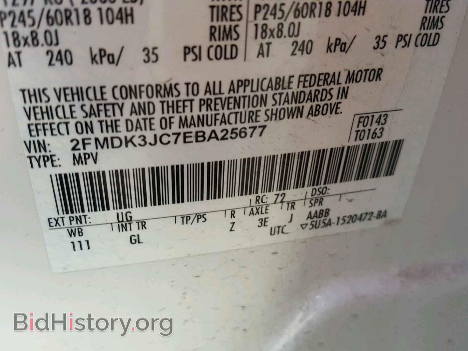 2014 FORD EDGE - VIN: 2FMDK3JC7EBA25677 - Фото 10