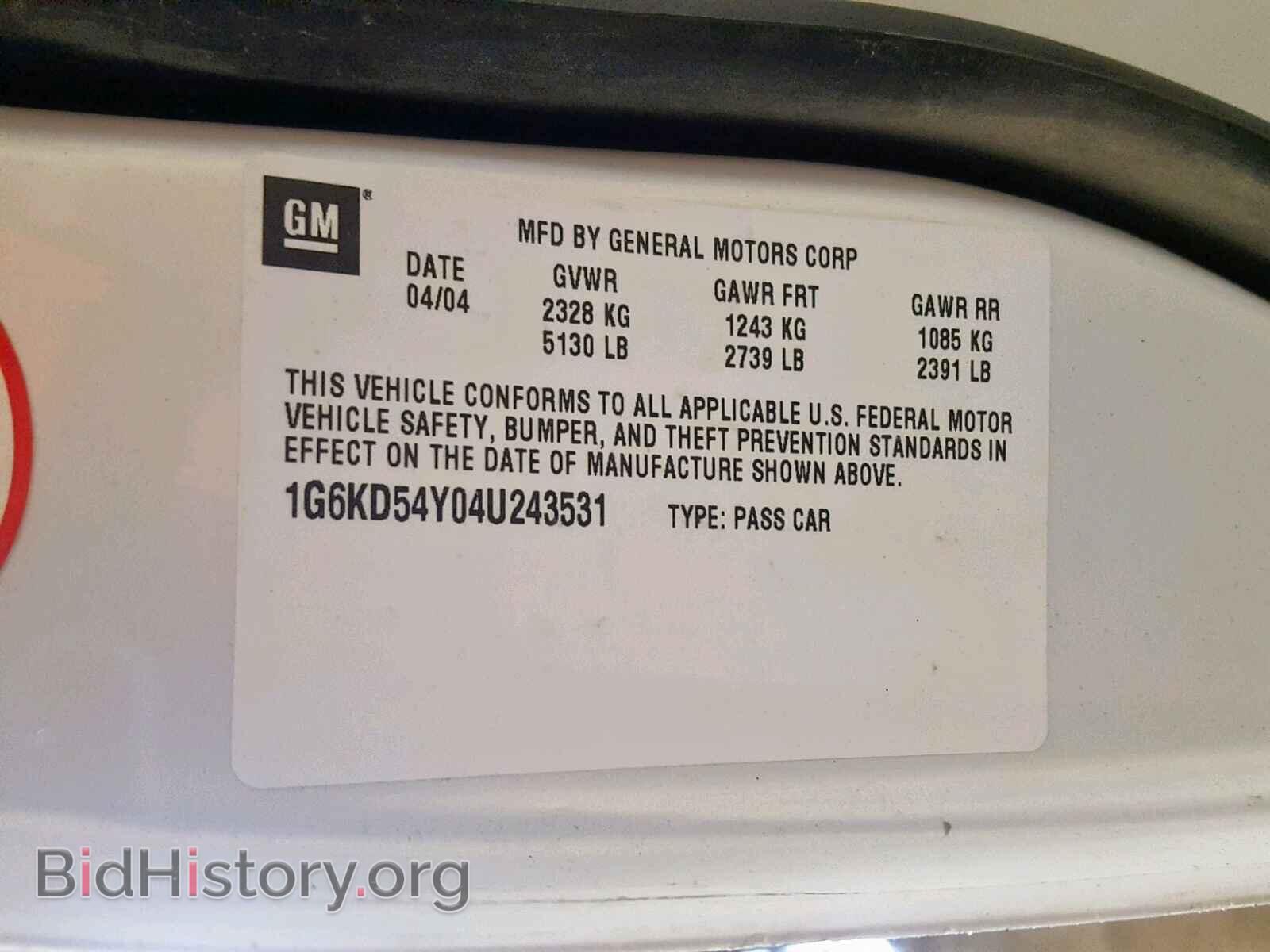 2004 CADILLAC DEVILLE - VIN: 1G6KD54Y04U243531 - Photo 10