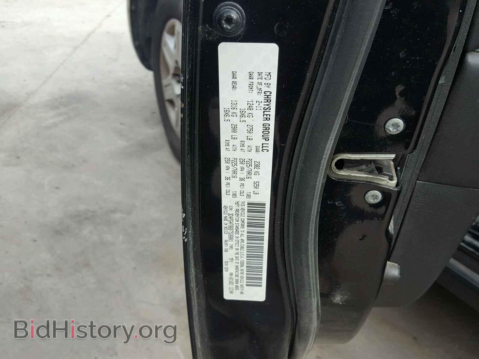 2011 DODGE JOURNEY - VIN: 3D4PG4FB6BT526801 - Фото 10