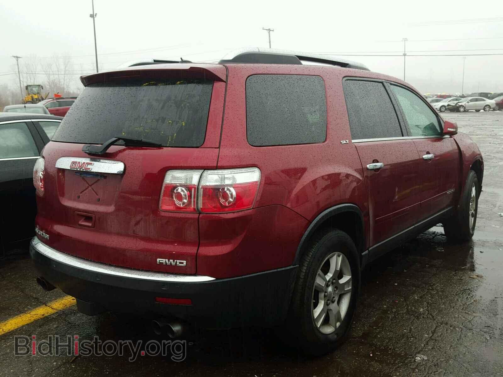 2007 GMC ACADIA - VIN: 1GKEV33717J150063 - Фото 4