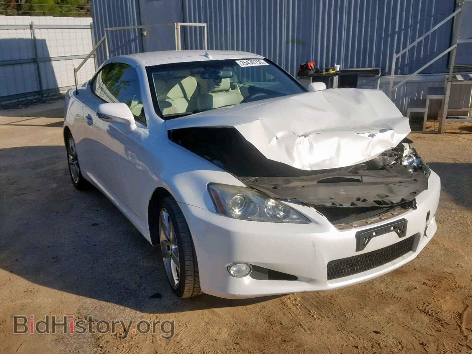 Photo JTHFF2C20A2509611 - LEXUS IS 250 2010