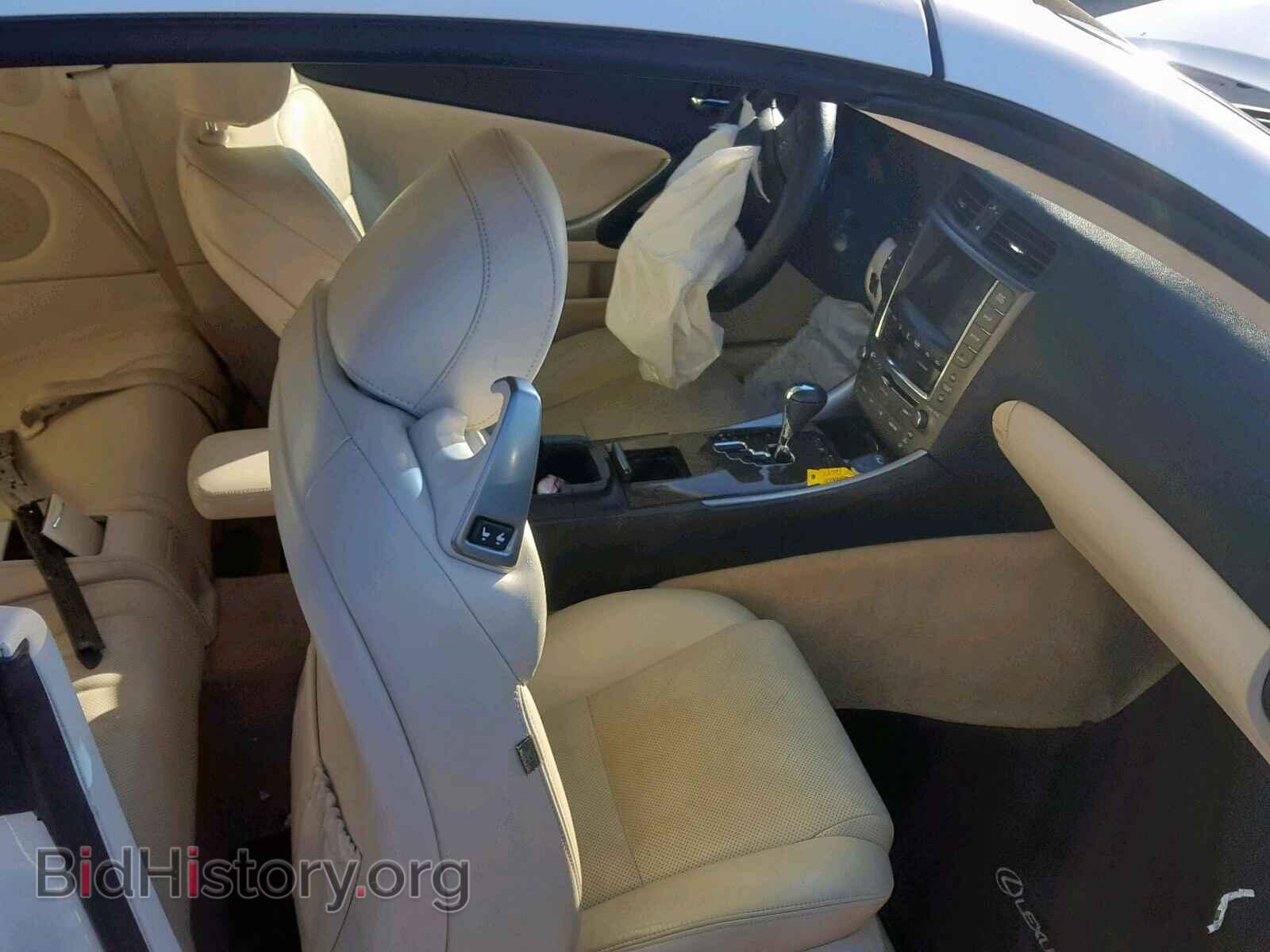 2010 LEXUS IS 250 - VIN: JTHFF2C20A2509611 - Фото 5