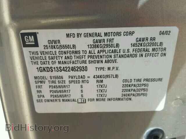 2002 GMC ENVOY - VIN: 1GKDS13S422462930 - Фото 10