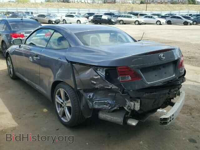 2012 LEXUS IS250 - VIN: JTHFF2C23C2525904 - Фото 3