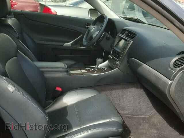 2012 LEXUS IS250 - VIN: JTHFF2C23C2525904 - Фото 5