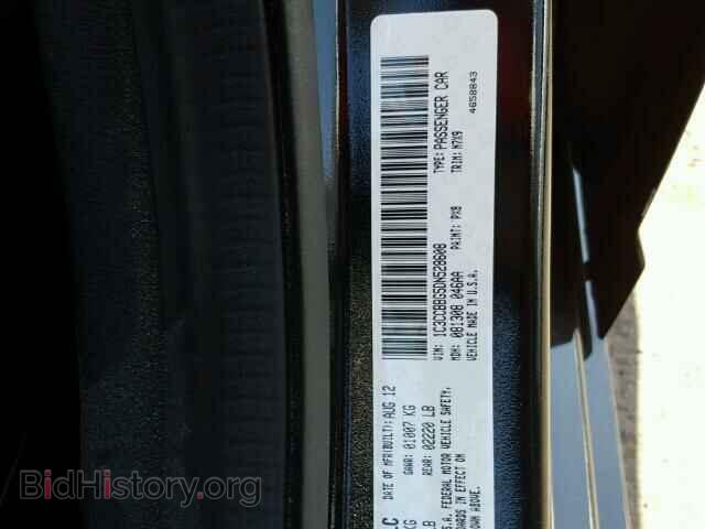 2013 CHRYSLER 200 - VIN: 1C3CCBBG5DN528608 - Фото 9