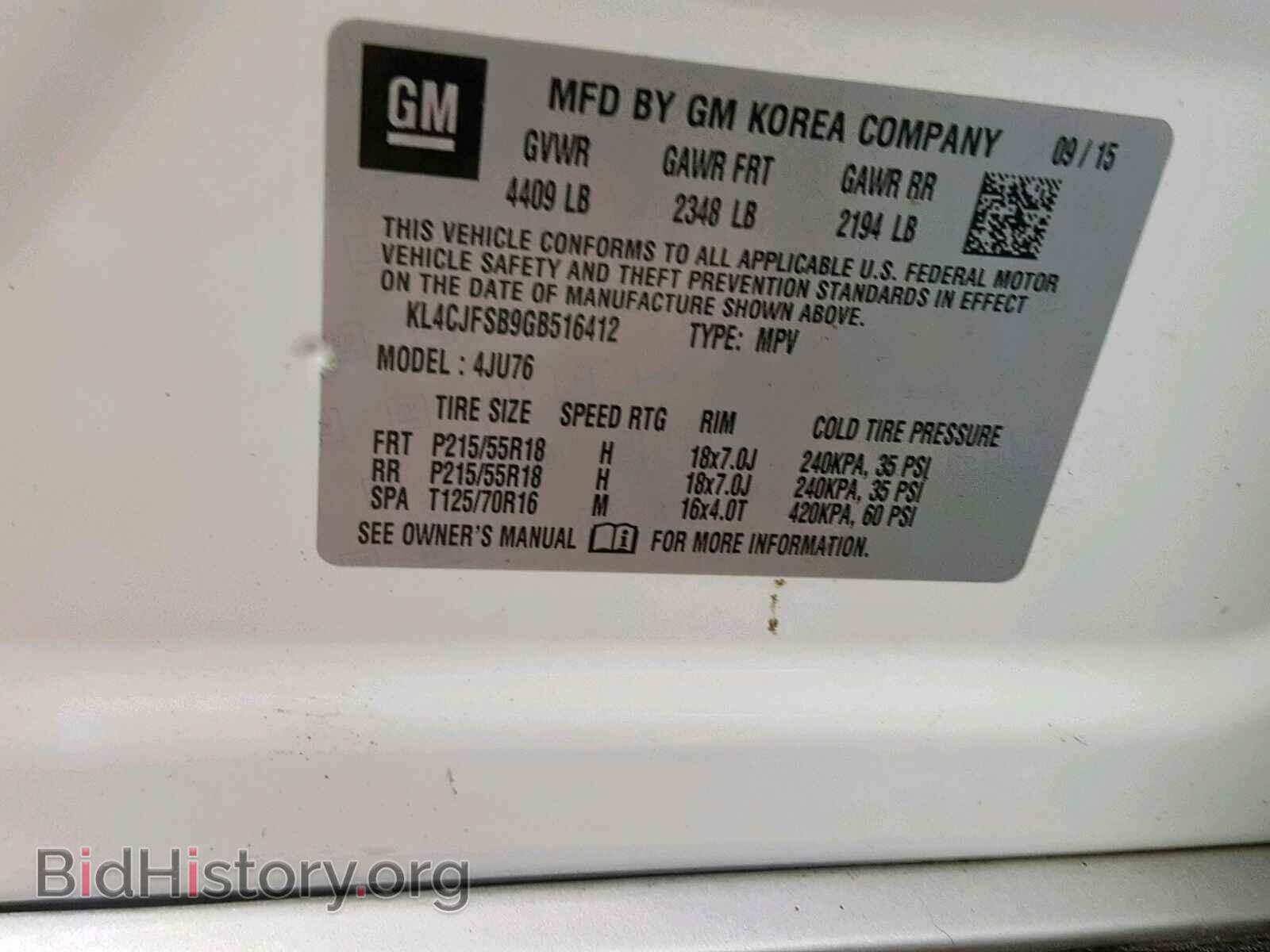 2016 BUICK ENCORE CON - VIN: KL4CJFSB9GB516412 - Фото 10